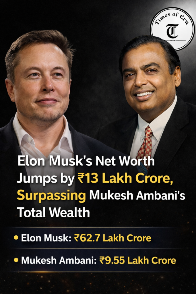 Elonmusk and Ambani
